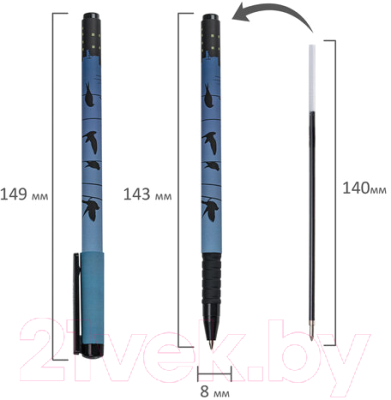 Ручка шариковая Brauberg Soft Touch Grip Night City / 143712 (синий)