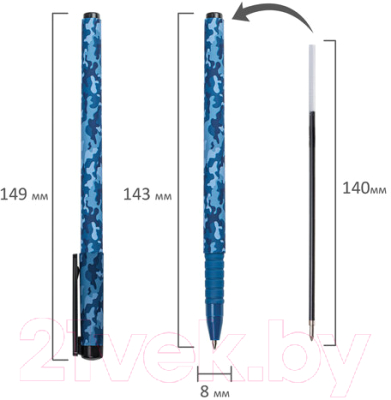 Изображение товара Ручка шариковая Brauberg Soft Touch Grip Military / 143713 (синий)