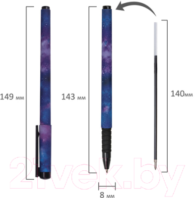 Изображение товара Ручка шариковая Brauberg Soft Touch Grip Space / 143714 (синий)