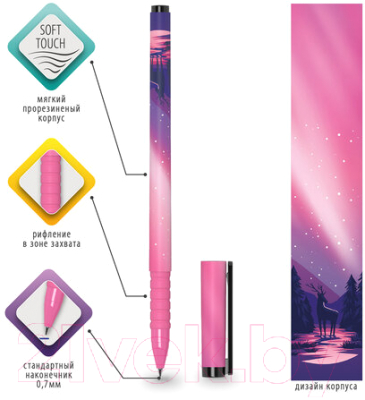 Изображение товара Ручка шариковая Brauberg Soft Touch Grip Stars / 143715 (синий)