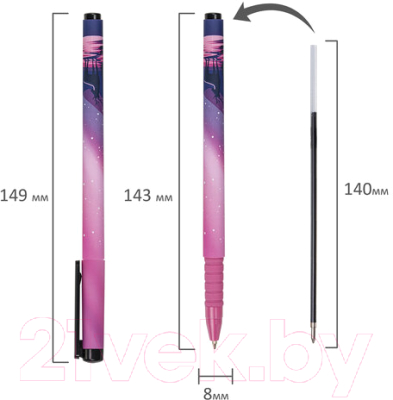 Изображение товара Ручка шариковая Brauberg Soft Touch Grip Stars / 143715 (синий)