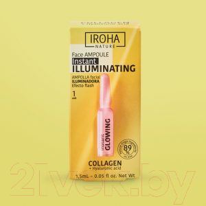 Ампулы для лица Iroha Nature Face Ampoule Instant Illuminating (1.5мл)