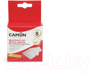 Гигиенические прокладки для собак Camon C217/A (S, 25шт)
