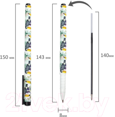 Ручка шариковая Brauberg Soft Touch Grip Toucan / 143720 (синий)