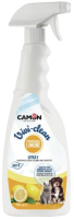 Средство для нейтрализации запахов и удаления пятен Camon Лимон / LA510 (750мл) - 