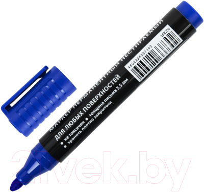 Маркер перманентный Brauberg Ultra Marker / 152206 (синий)