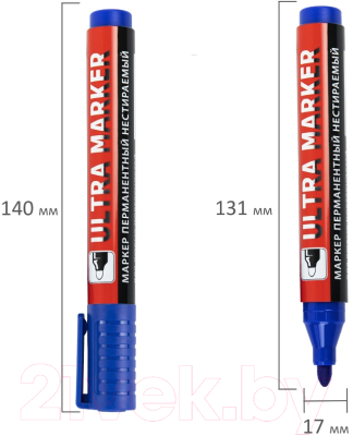 Маркер перманентный Brauberg Ultra Marker / 152206 (синий)