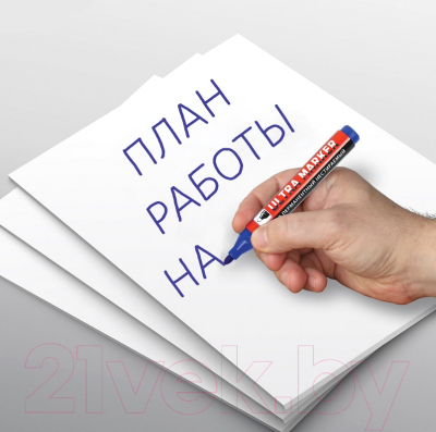 Маркер перманентный Brauberg Ultra Marker / 152206 (синий)