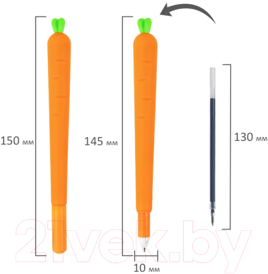 Ручка шариковая Юнландия Морковка / 143778 (в ассортименте)