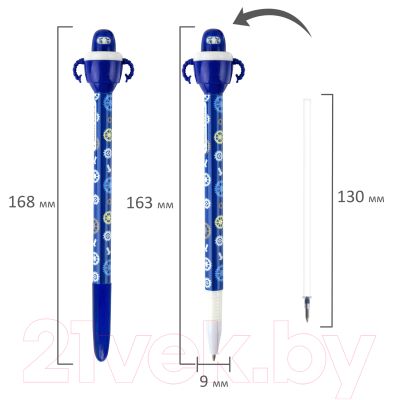 Изображение товара Ручка шариковая Юнландия Робот / 143790 (в ассортименте)