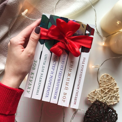 Изображение товара Книга Эксмо Человек-невидимка. Белая птица (Уэллс Г.Дж.)
