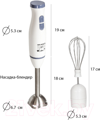 Блендер погружной Supra HBS-695