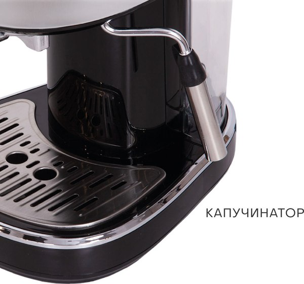 Купить Кофеварка эспрессо Supra CMS-1515 в Бресте