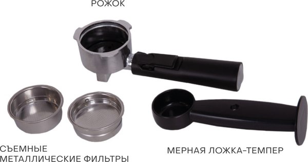 Купить Кофеварка эспрессо Supra CMS-1515 в Бресте