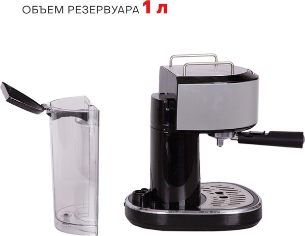 Купить Кофеварка эспрессо Supra CMS-1515 в Бресте