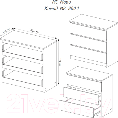 Комплект мебели для спальни ДСВ Мори №3 (белый)