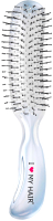 Расческа ILMH Aqua Brush 18280 (синий глянцевый) - 