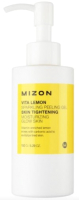 Пилинг для лица Mizon Vita Lemon Sparkling Peeling Gel (145мл) - 