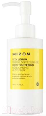 Пилинг для лица Mizon Vita Lemon Sparkling Peeling Gel (145мл)