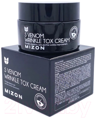 Крем для лица Mizon S-Venom Wrinkle Tox Cream (50мл)