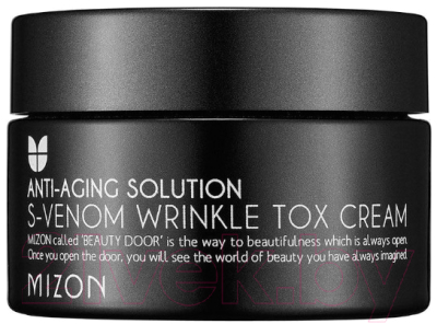 Крем для лица Mizon S-Venom Wrinkle Tox Cream (50мл)