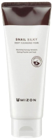 Пенка для умывания Mizon Snail Silky Deep Cleansing Foam (150мл) - 