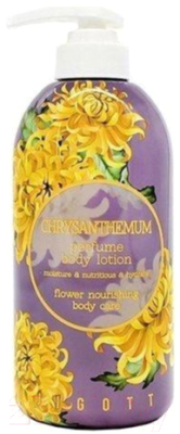 Лосьон для тела Jigott Chrysanthemum Perfume Body Lotion (500мл)
