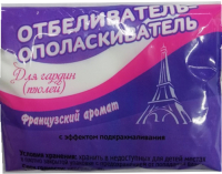 

Отбеливатель Флир, Ополаскиватель Французский аромат Для гардин