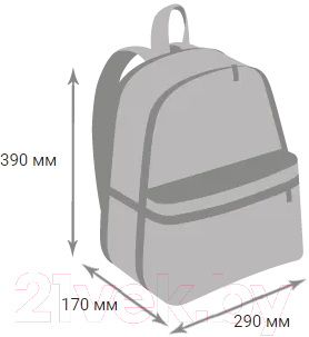 Школьный рюкзак Across ACR22-230-8