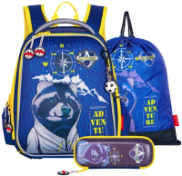 

Школьный рюкзак, ACR22-392-3