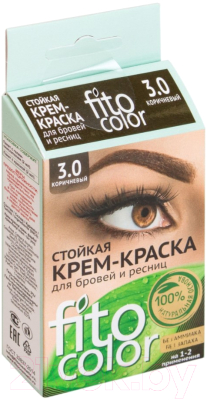 Изображение товара Набор для окрашивания бровей Fito Косметик Fito Color (2x2мл, коричневый)