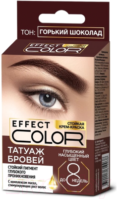 Краска для бровей Fito Косметик Effect Color Татуаж бровей (14г, горький шоколад)