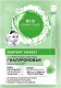 Маска для лица тканевая Fito Косметик Bio Cosmetolog Professional Лифтинг-эффект (25мл) - 