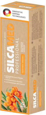 Зубная паста Silca Med Professional Облепиха Organic (100г)
