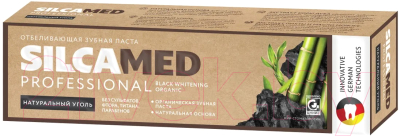 Зубная паста Silca Med Professional Black Whitening Organic  (100г)