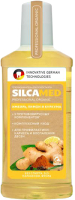 

Спрей для полости рта Silca, Med Имбирь, лимон и куркума