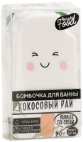 

Бомбочка для ванны Beauty Fox, Бурлящая мороженка Кокосовый рай / 6990967