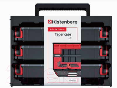 Органайзер для инструментов Kistenberg Tager Case Organisers 40 / KTC40306B-S411