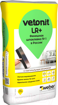 Шпатлевка WEBER Vetonit LR+ Silk (20кг, белый)