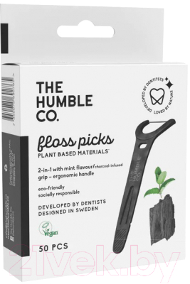 Зубная нить The Humble Charcoal с ручкой 50-Р DFP8004