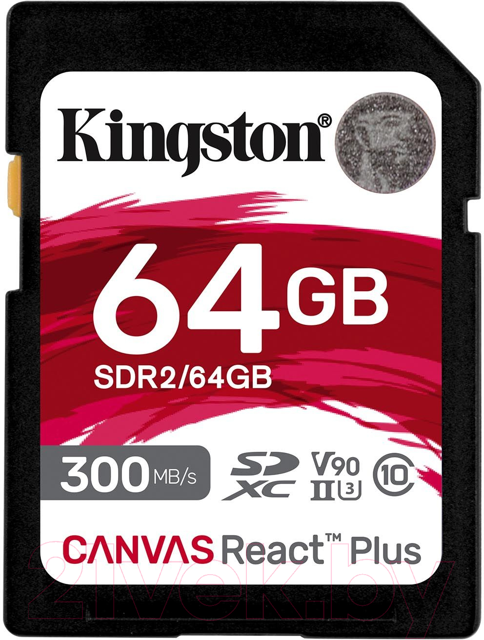 Карта памяти Kingston Canvas React Plus SDHC 64GB (SDR2/64GB)