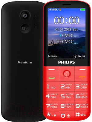 Мобильный телефон Philips Xenium E227 CTE227RD/00 (красный)
