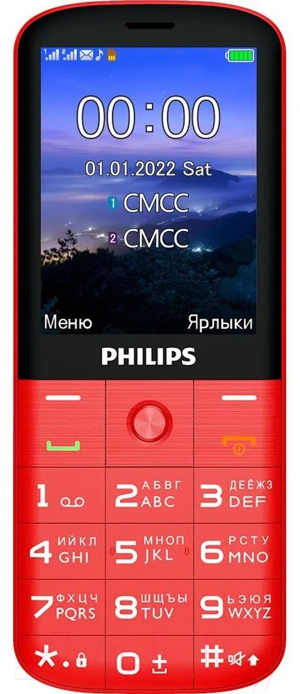 Мобильный телефон Philips Xenium E227 CTE227RD/00