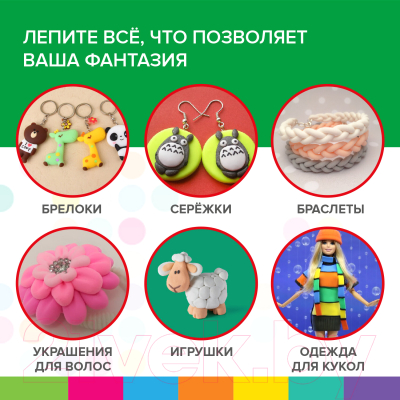 Пластилин легкий Brauberg Kids / 106307 (24цв)