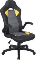 Кресло геймерское Brabix Skill GM-005 / 532494 (черный/желтый) - 