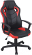 Кресло геймерское Brabix Fighter GM-008 / 532506 (черный/красный) - 