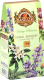 Чай листовой Basilur Винтажные цветы. Цветочный букет / 12619 (75г) - 