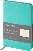 

Ежедневник Brauberg, Metropolis Mix / 113308