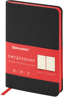 

Ежедневник Brauberg, Metropolis Mix / 113306