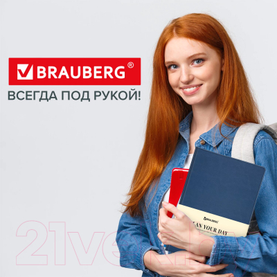 Ежедневник Brauberg Status / 113359 (темно-синий)